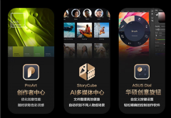 一款强大的创做东西至关沉
