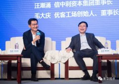 不竭进修和改良的