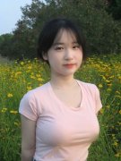 <b>及时协调处理碰到的现实坚苦和</b>