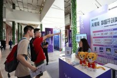 博核心、世博展览馆、徐汇西岸等地同步举行